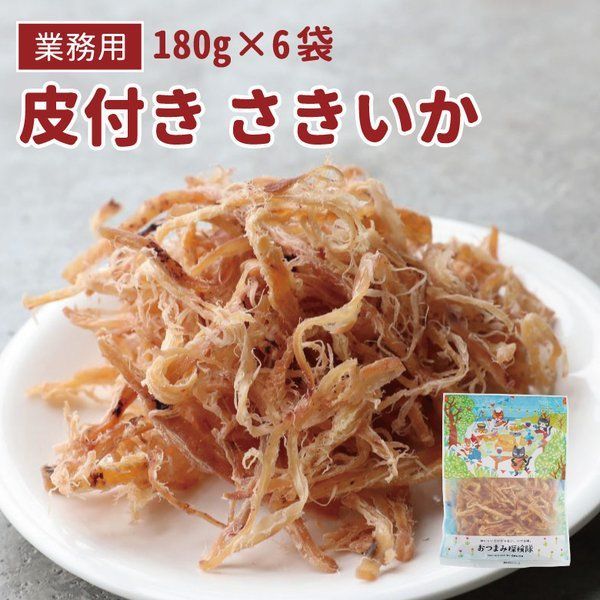 古伊万里 染付 松竹梅文 輪花蕎麦猪口 江戸後期 | iichi 日々の