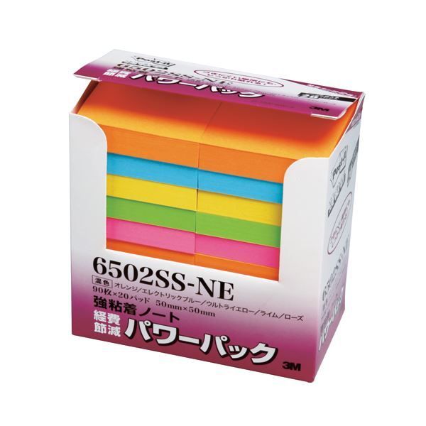 （まとめ） 3M ポストイット パワーパック 強粘着ノート 50×50mm ネオ