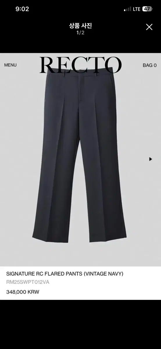 レクト シグネチャー フ パンツ ネイビーs