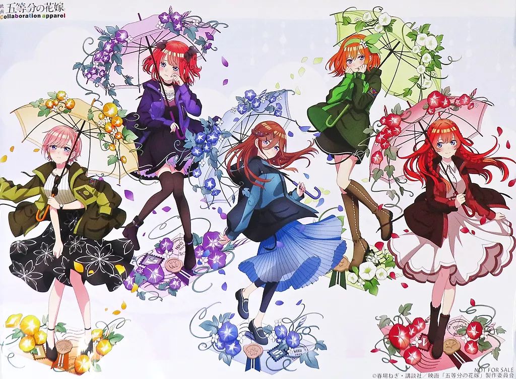 五等分の花嫁　UGCコラボ　A0ビッグポスター 五影会談前夜 ダンゾウ 五等分の花嫁×UGC BIGタペストリー二乃