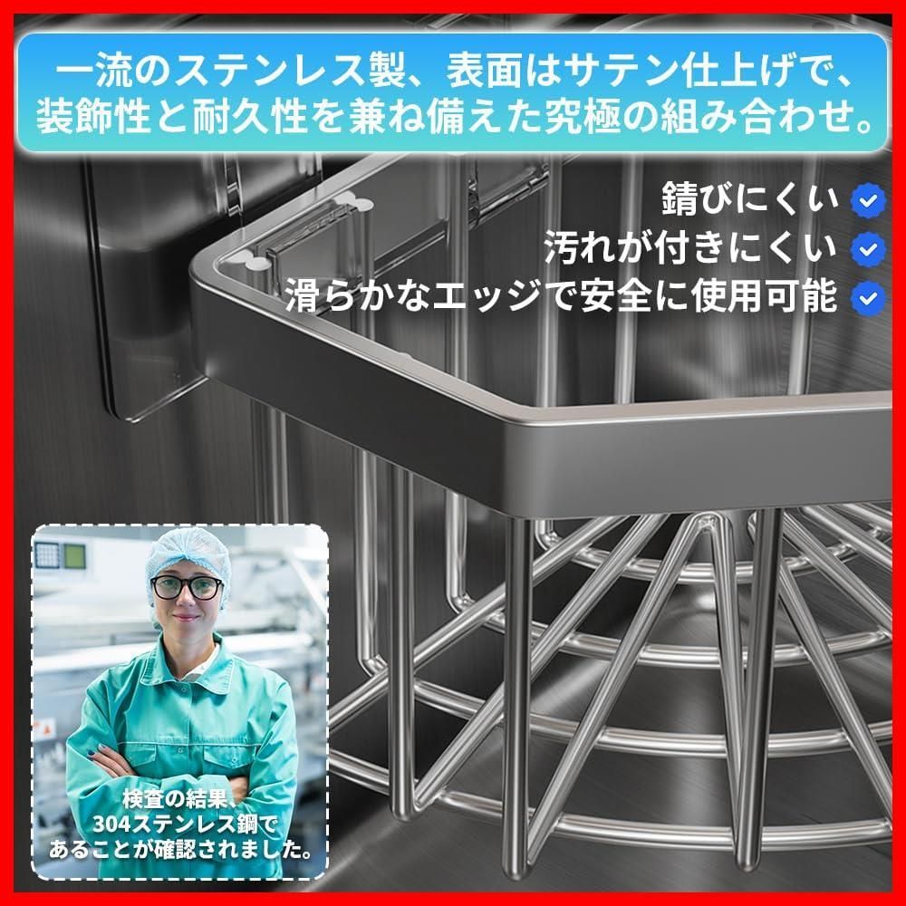 キッチン用品 収納ラック