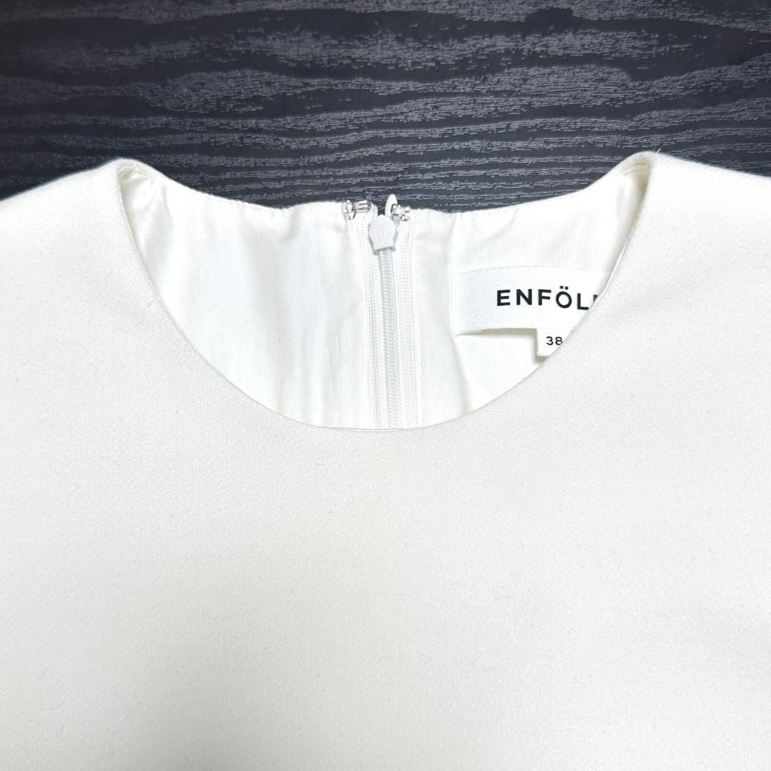 ENFOLD ダブルクロス