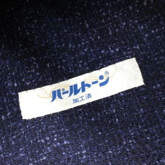 新古品】すごい値！名古屋帯 九寸 正絹 縮緬 ちりめん 手染め 全通 ...