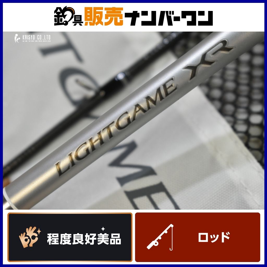 シマノ 24 ライトゲーム XR 73H190 7:3調子 返品種別A シマノ ライト