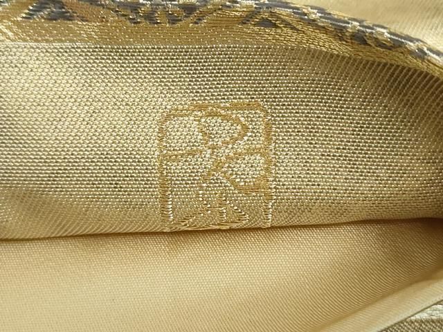 平和屋着物○西陣の名門 加納幸謹製 六通柄袋帯 吉祥文 金糸 引箔 正絹  