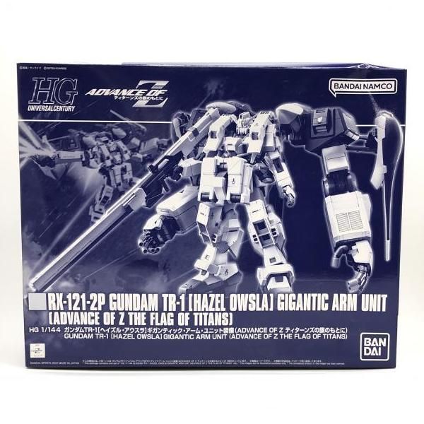 【中古】ｶﾞﾝﾀﾞﾑ）HGUC 1/144 ｶﾞﾝﾀﾞﾑTR-1 ﾍｲｽﾞﾙ･ｱｳｽﾗ ｷﾞｶﾞﾝﾃｨｯｸ･ｱｰﾑ･ﾕﾆｯﾄ装備PB[91][240091386265] ガンプラ「HG ガンダムTR-1［ヘイズル・アウスラ