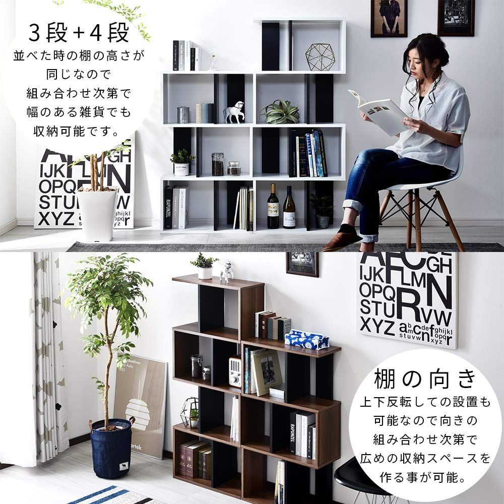 s字