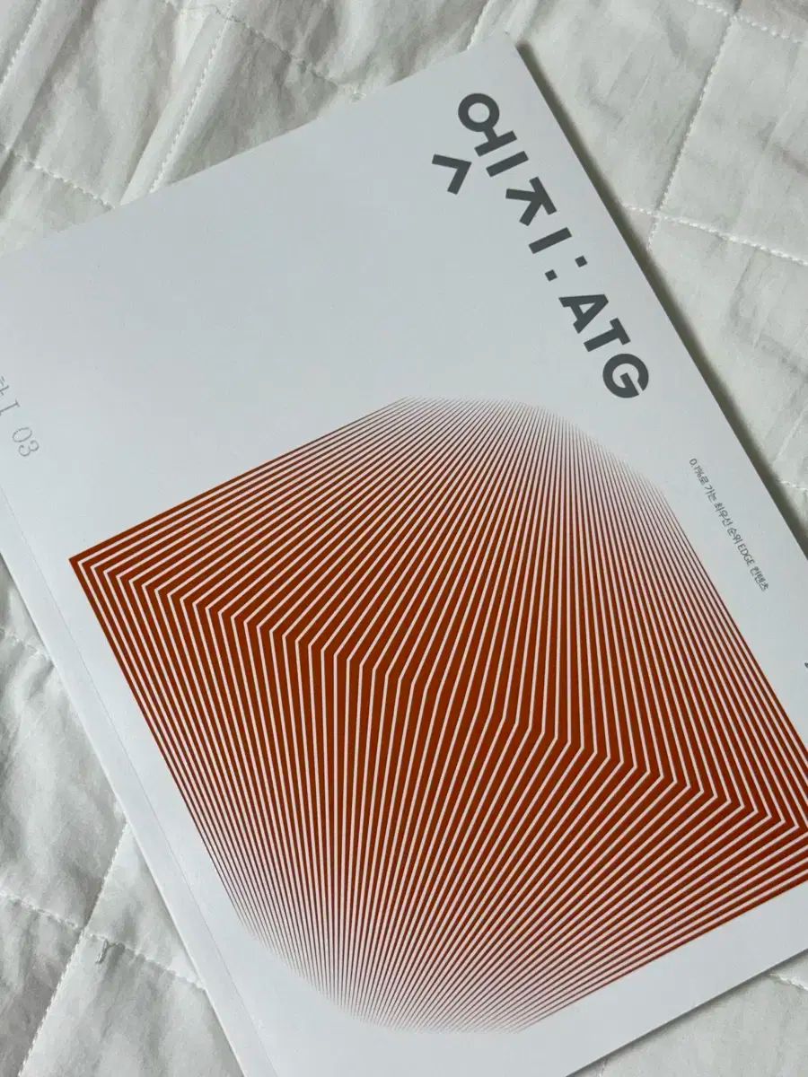 ヤスちよベイベイ 上部フィルター引き出し コーナーカバー 接続ホース