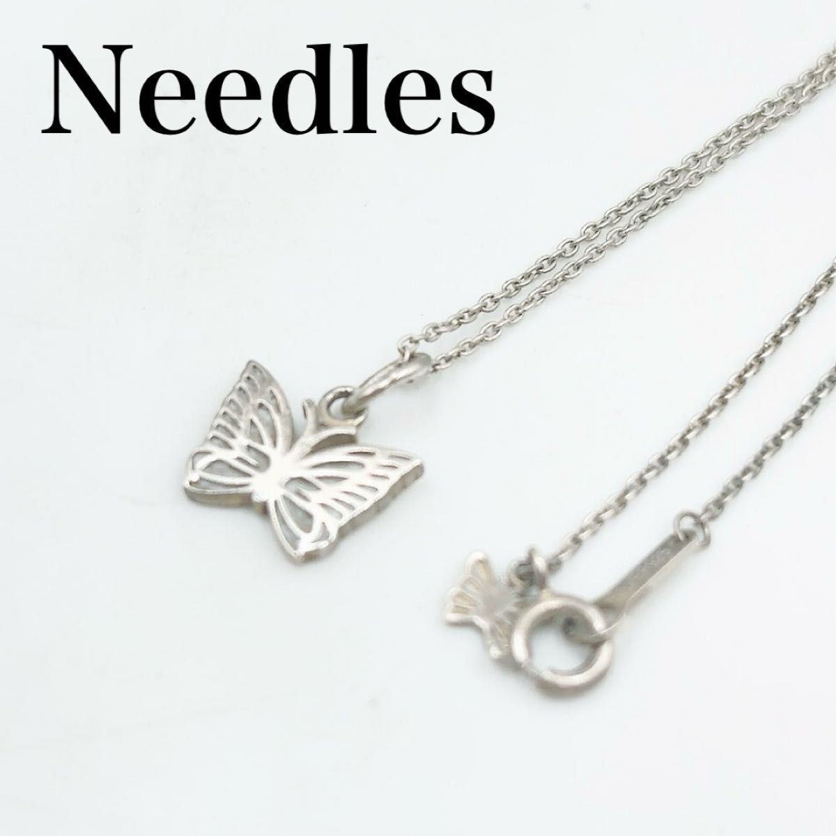 ネックレス neckless ニードルス ニードルズ needles パピヨン - メルカリ