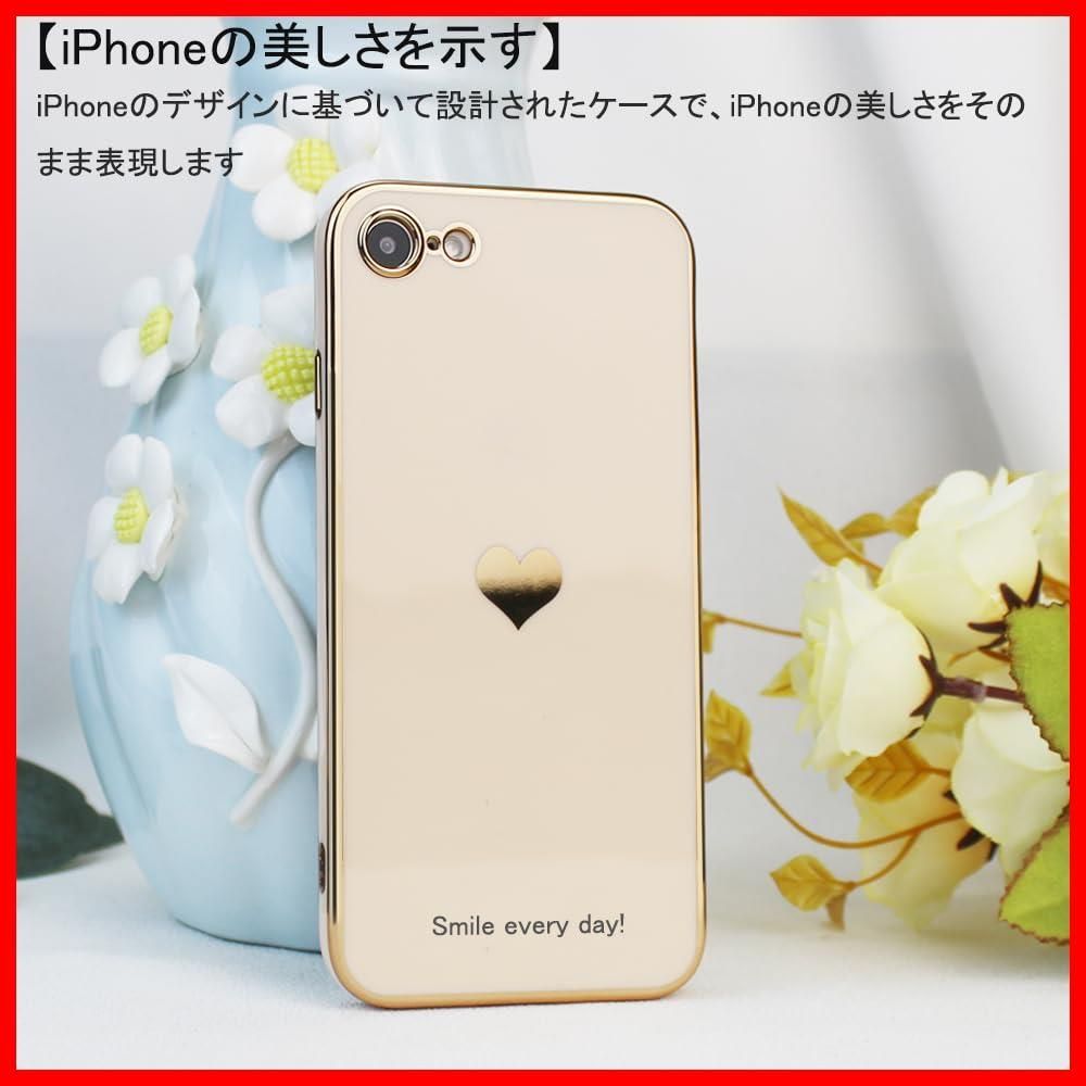 キャラクター レンズ保護 tpu メッキ加工 ソフト かわいい ストラップホール付き 兼用 耐衝撃 第2/3世代 ケース 軽量 SE iPhone8  iPhone8 カバー / (iPhone / SE2/7/8/SE3 7 smile-ピンク) JOOBOY - メルカリ