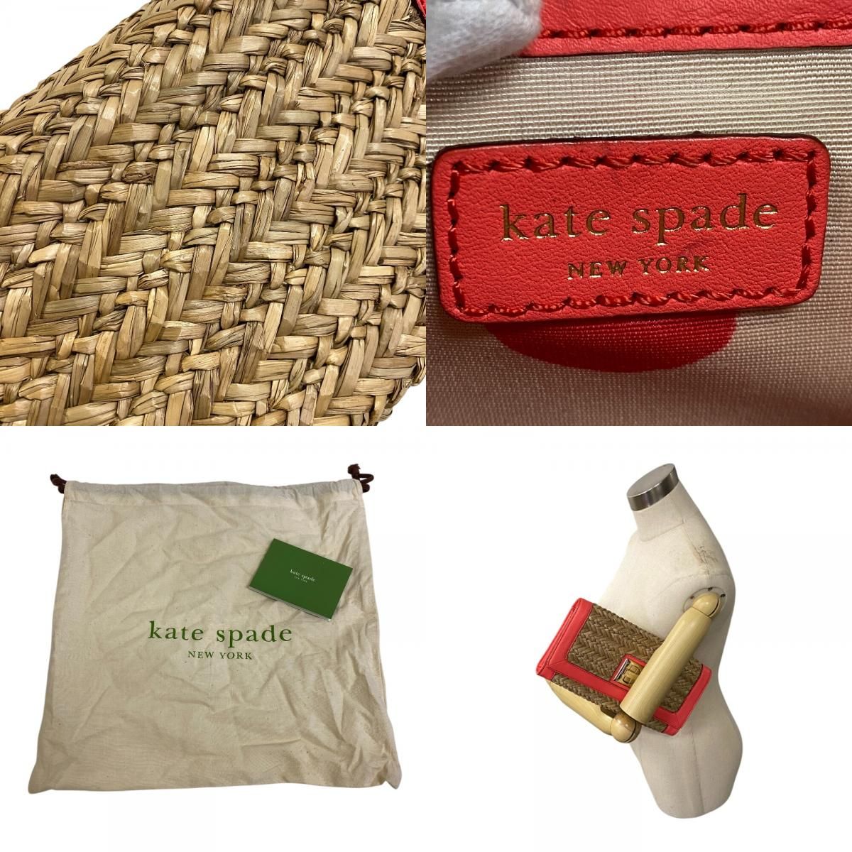 5％OFF フォロワークーポン！！】Kate Spade ケイトスペード