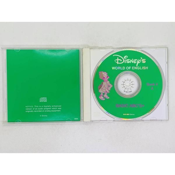 CD ディズニー 英語システム DWE CD Disney's World of English