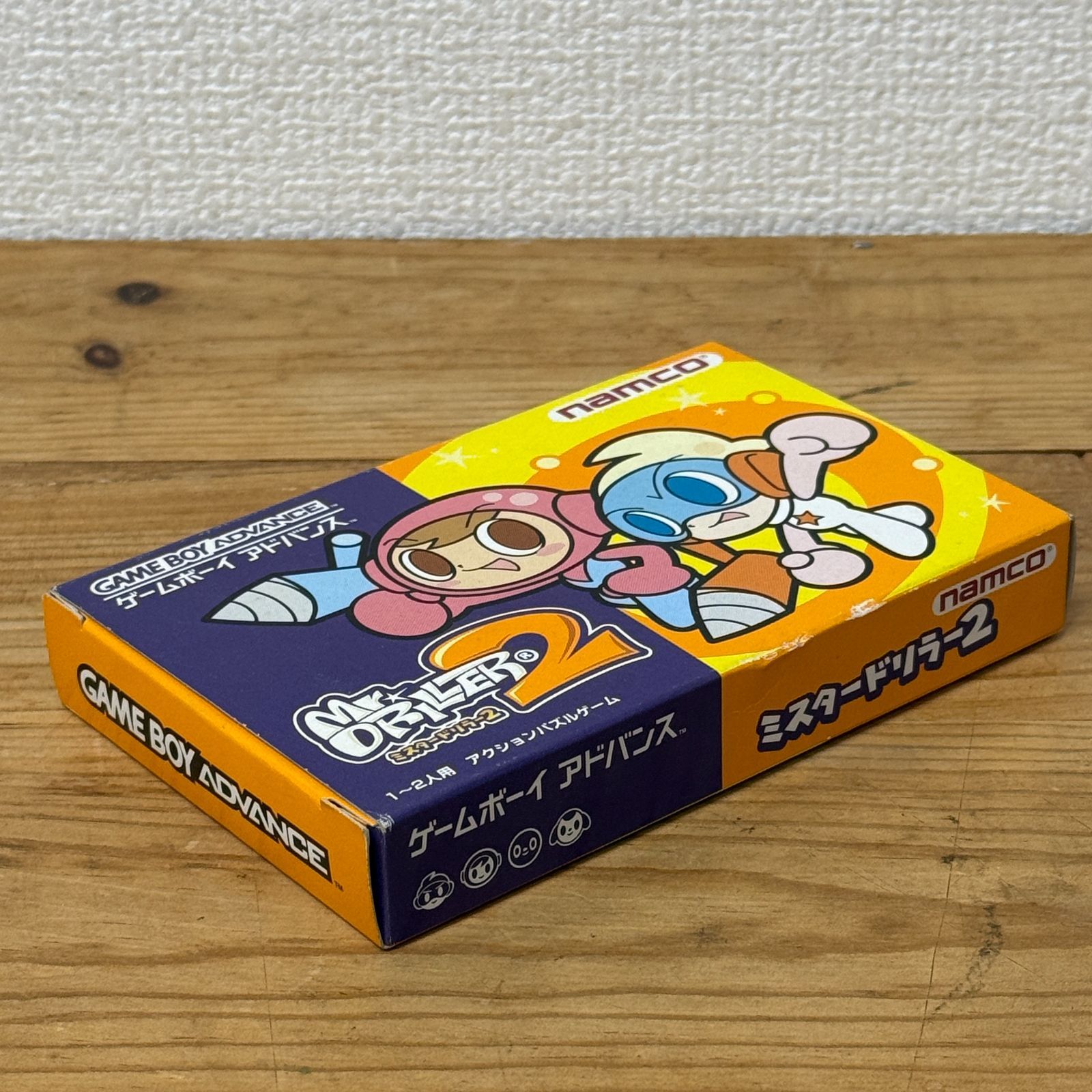 新品未使用品　ミスタードリラー2 ゲームボーイ　アドバンス Amazon | ミスタードリラー2 | ゲームソフト