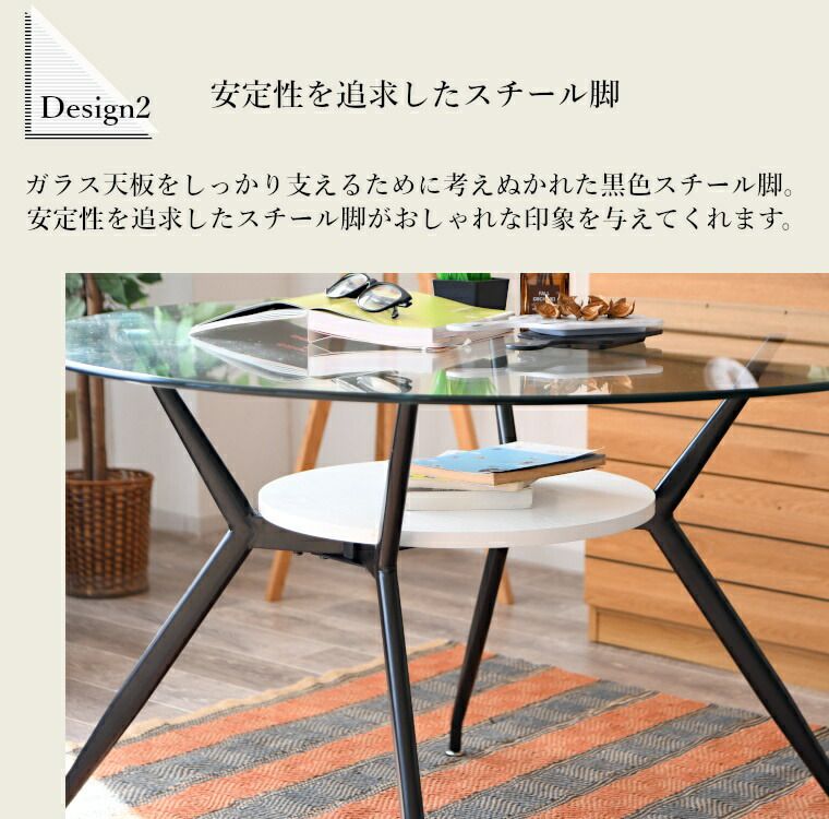 カフェ風