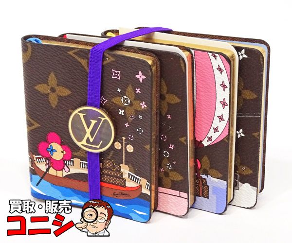 希少★未使用 LOUIS VUITTON ルイヴィトン キャットグラム ノート 希少☆未使用 LOUIS VUITTON ルイヴィトン キャットグラム ノート