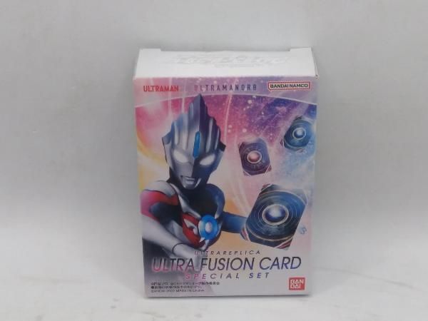 ウルトラレプリカ　ウルトラフュージョンカード SPECIAL SET ウルトラレプリカ ウルトラフュージョンカード SPECIAL SET 02