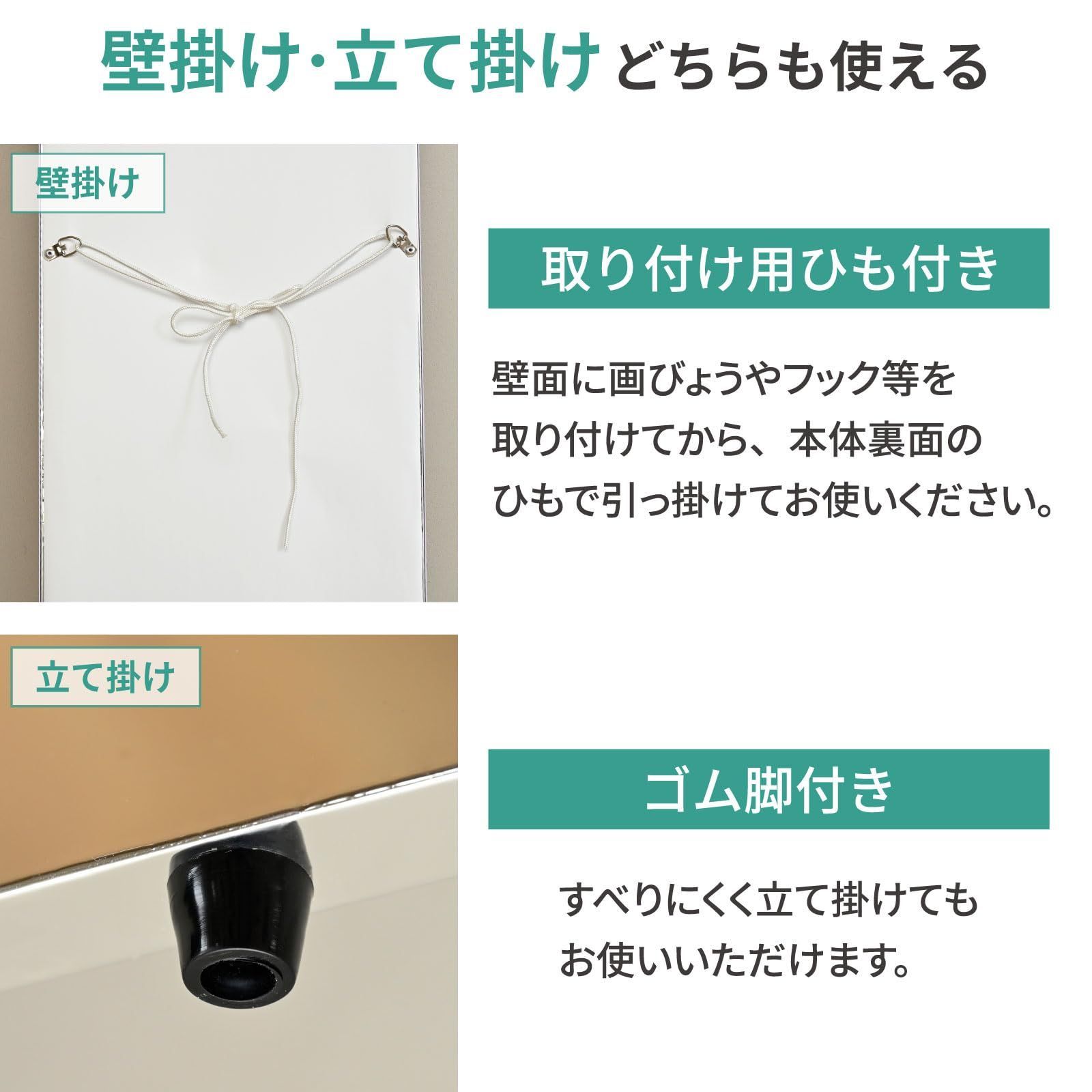 鏡面フィルム