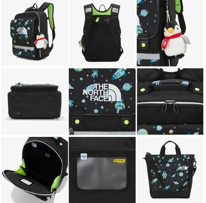 SCH PACK