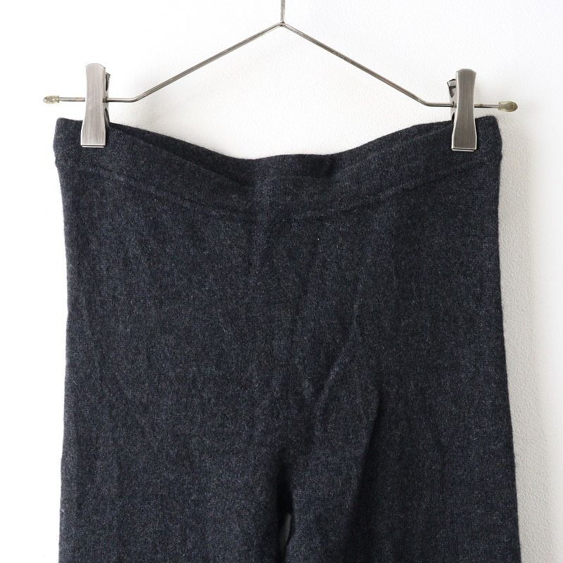 新品タグ付きevam eva vie【定価1.3万】 コットンニットレギンス evam eva vie エヴァムエヴァヴィー コットン カシミヤ レギンス