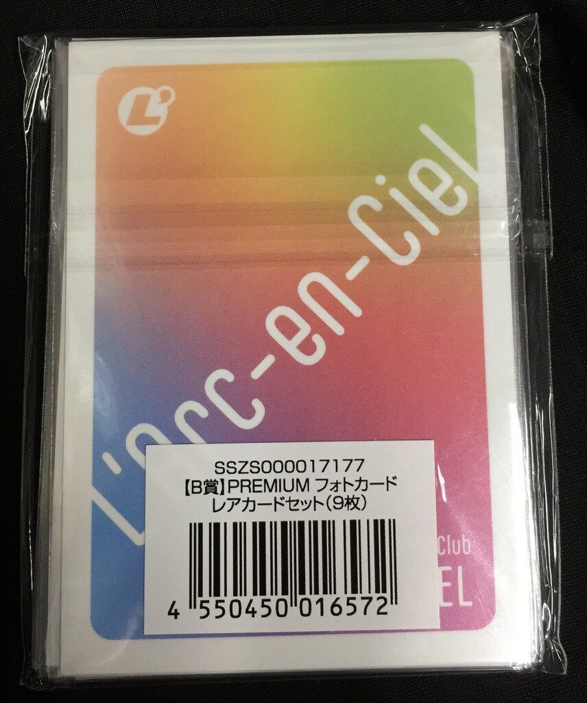 L'Arc~en~Cielプレミアムラルスクラッチ　B賞ルシエルちゃん顔型ポーチ L'Arc~en~Cielプレミアムラルスクラッチ B賞ルシエルちゃん顔型