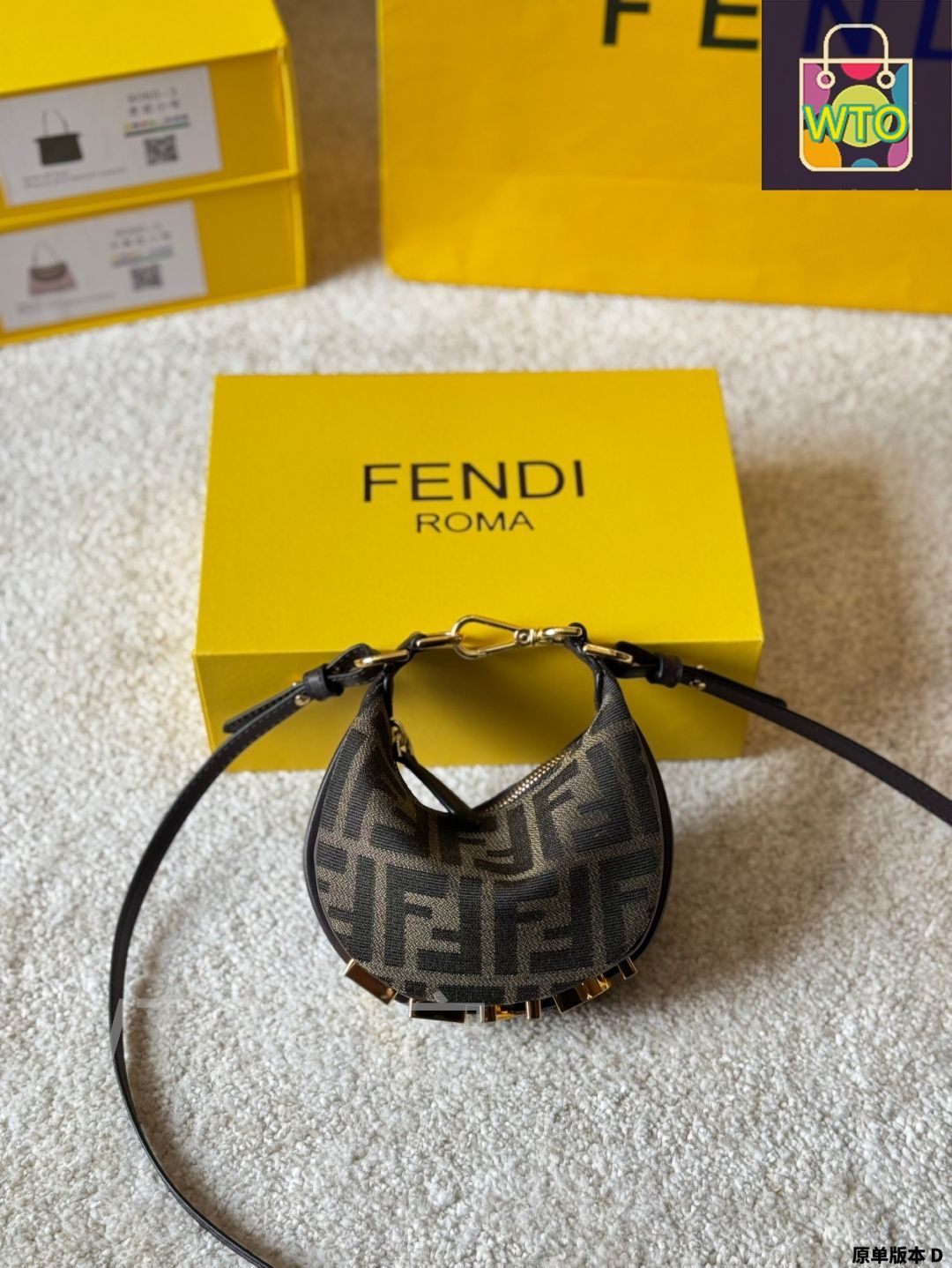 今日 Fendi フェンディ デニム メロン クレセント バッグ-WTO輸入2
