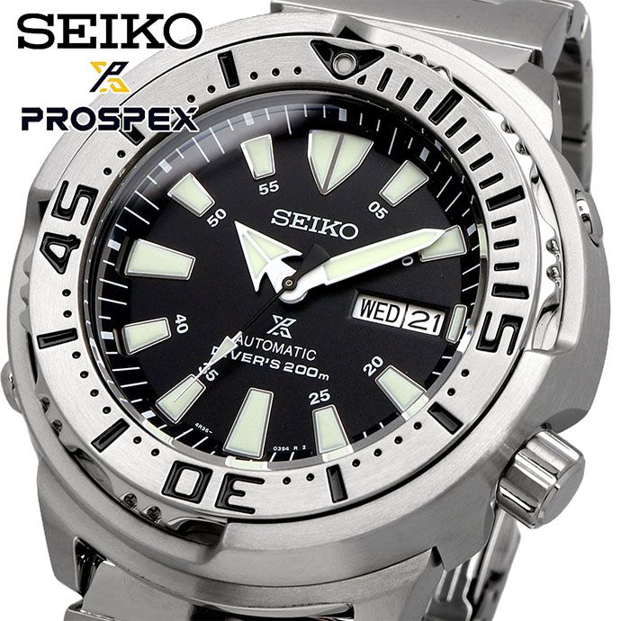 SEIKO 腕時計 セイコー 時計 ウォッチ 海外限定モデル PROSPEX プロ