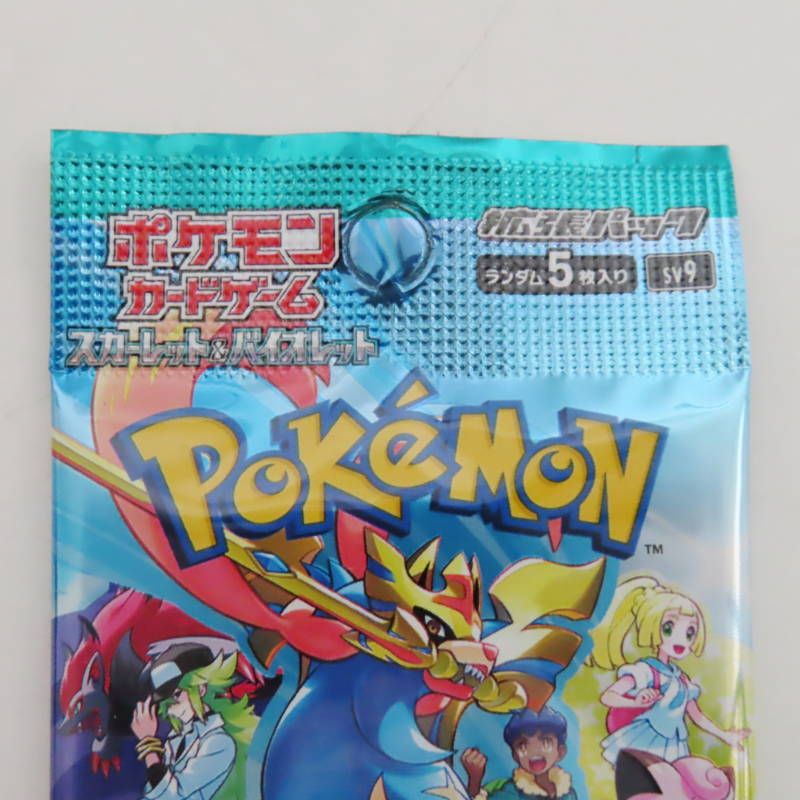 S04-s023 未開封 ポケモンカード スカーレット&amp;バイオレット バトルパートナーズ 640パックまとめ S04-s023 未開封 ポケモンカード スカーレット&バイオレット