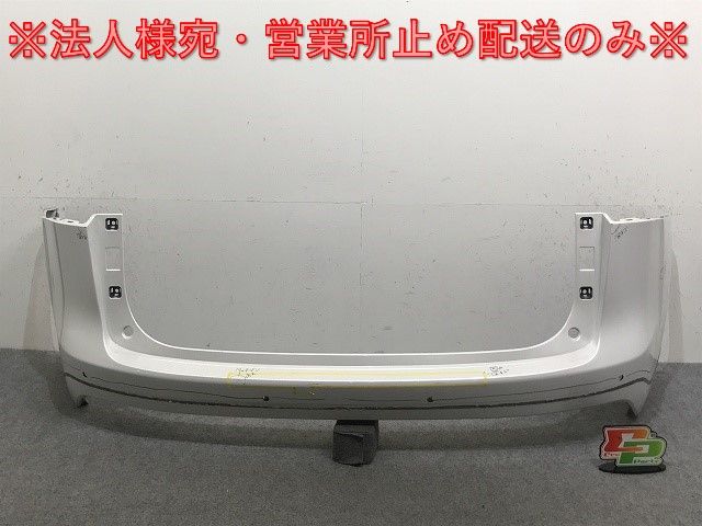 NX AGZ10/AGZ15/AYZ10/AYZ15 純正 リア バンパー 52159-78010 ソニッククォーツ 085 レクサス(132812)