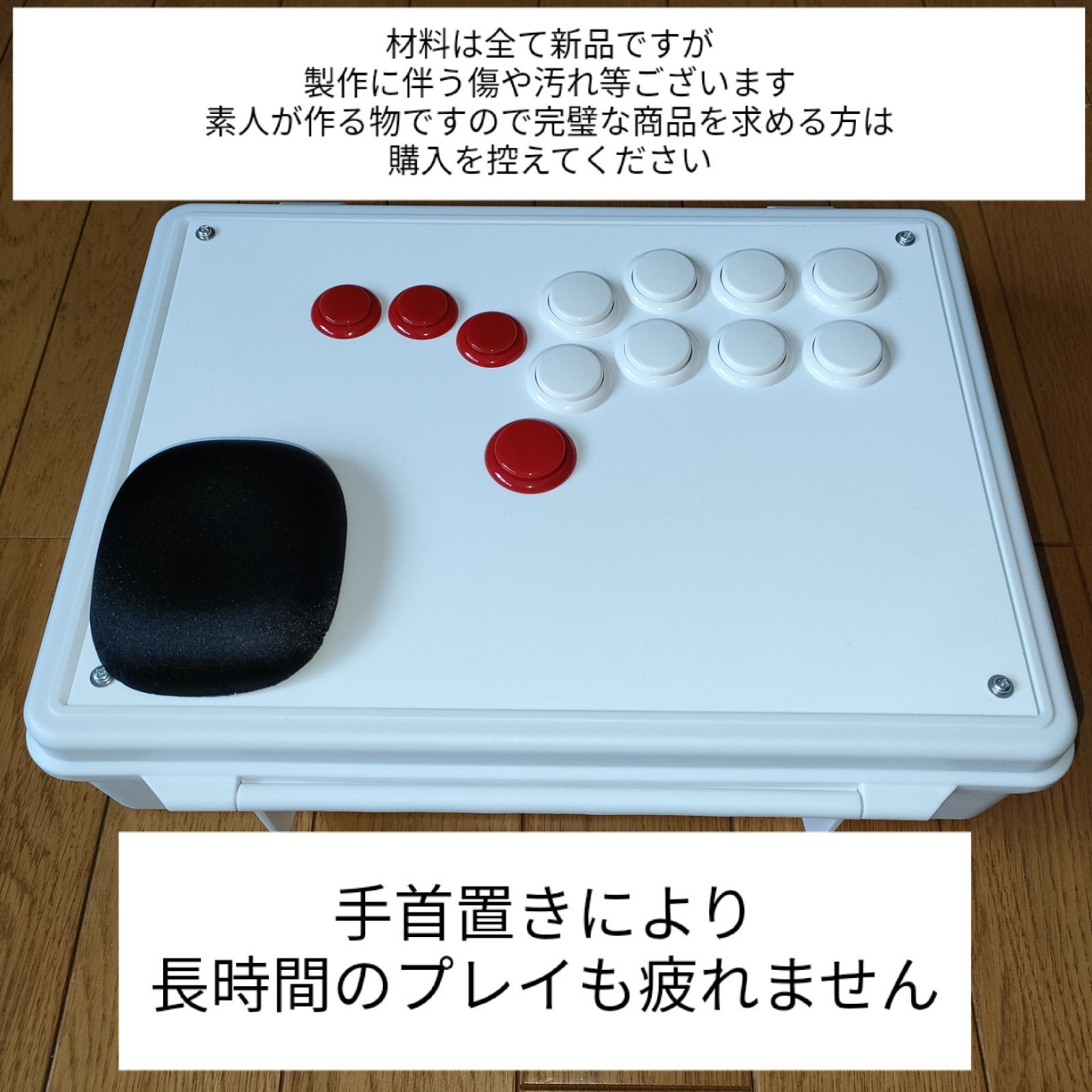 hitbox アケコン ヒットボックス レバーレス ホワイト PS4 PC - メルカリ