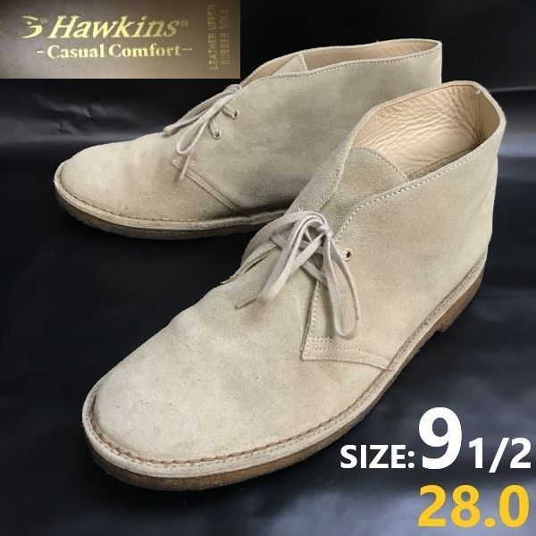ホーキンス/Hawkins本革/スエードレザー/デザートブーツ【size:9.5/28.0程度/ベージュ/beige】クレープソール/Leather/BootsbWB95-33