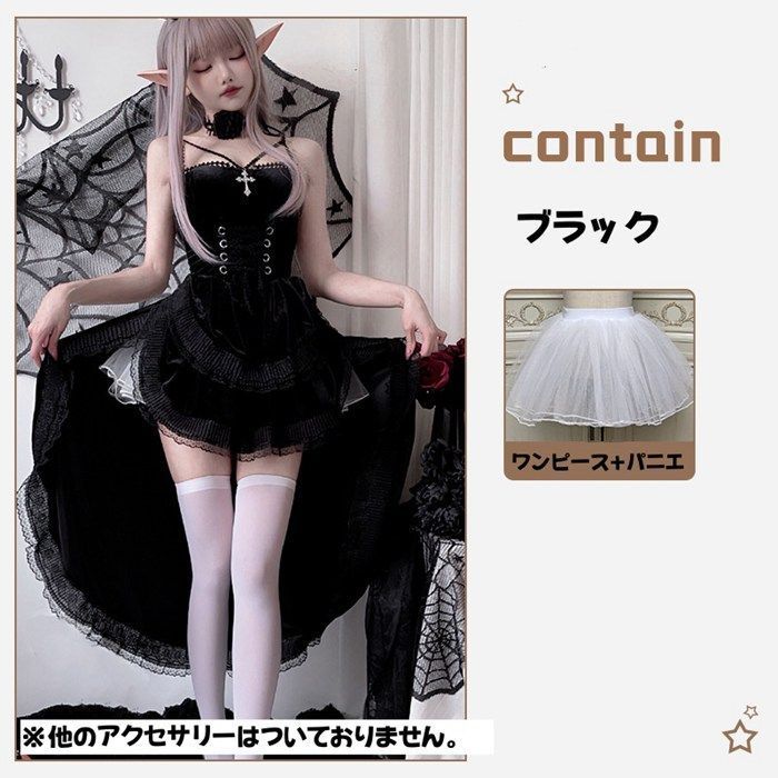 大人 ハロウィンxiaojing15