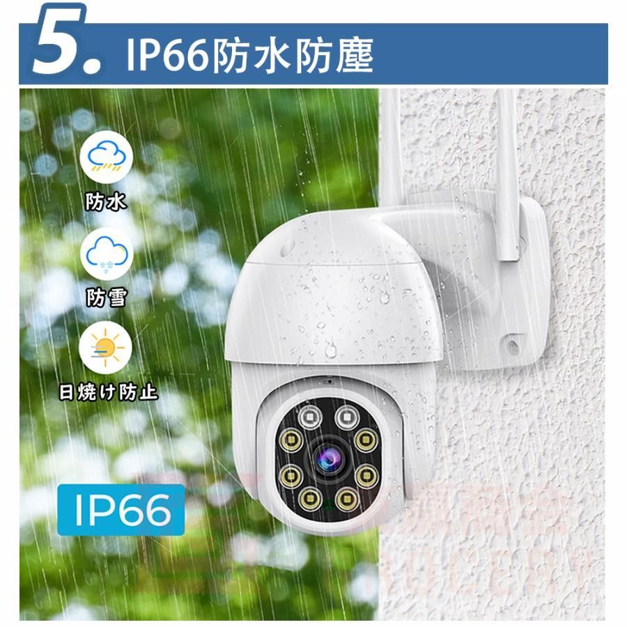 照ノ富士直筆サイン入り本&相撲土産セット 照ノ富士直筆サイン入り本