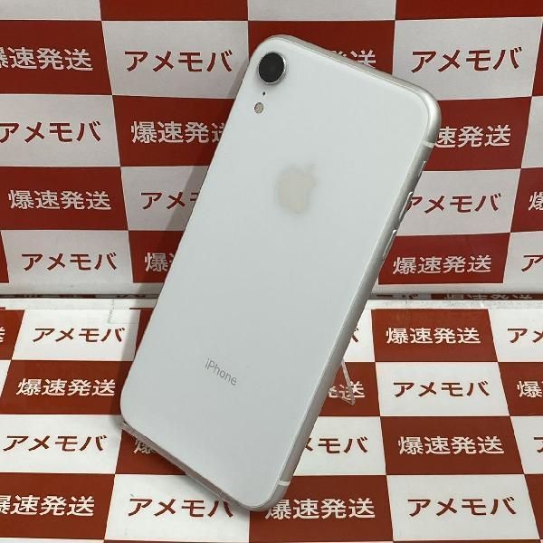 定形外発送送料無料商品 iPhoneXR 256GB（SIMフリー） ホワイト