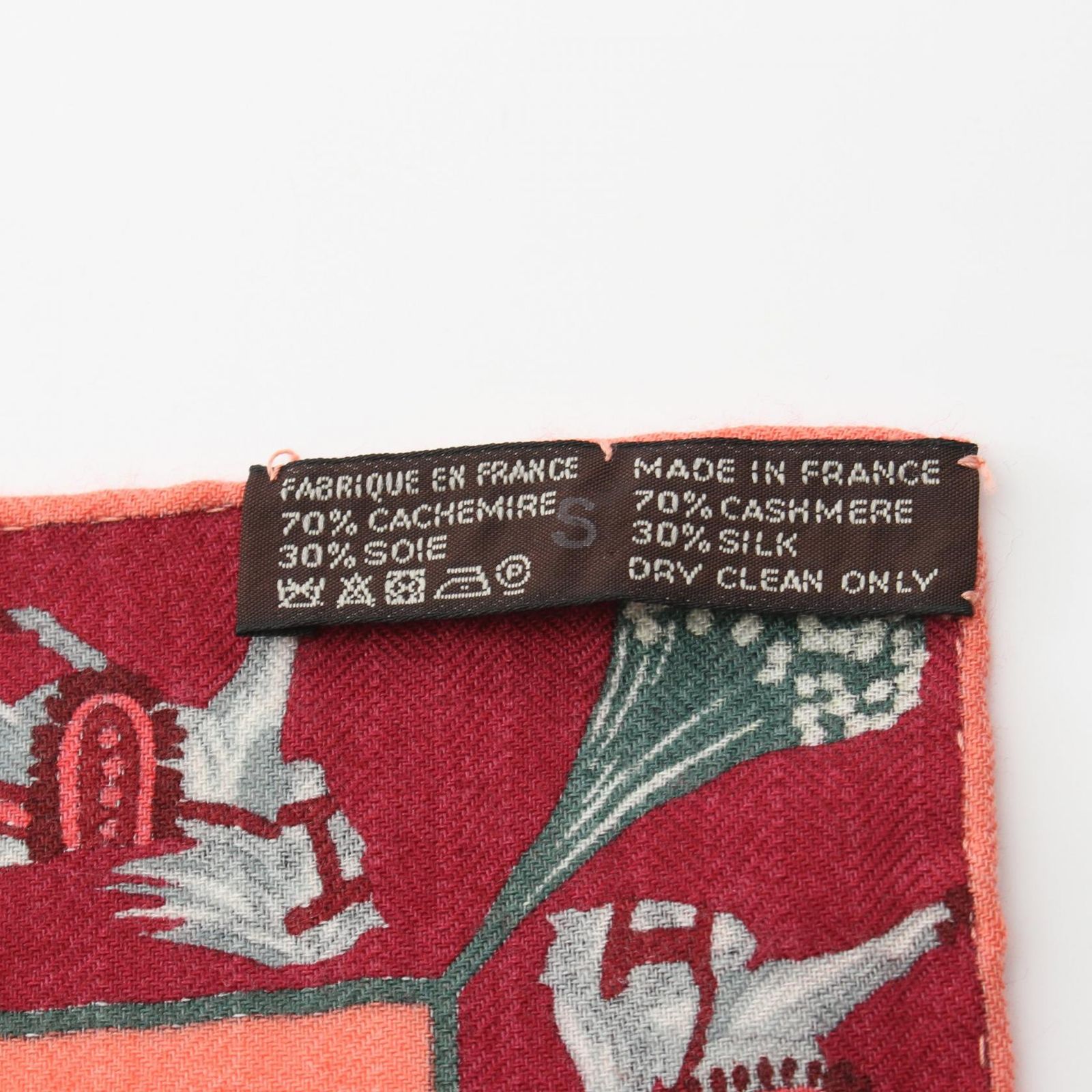 HERMES エルメス カレジェアン カレ140 LE JARDIN DE LA