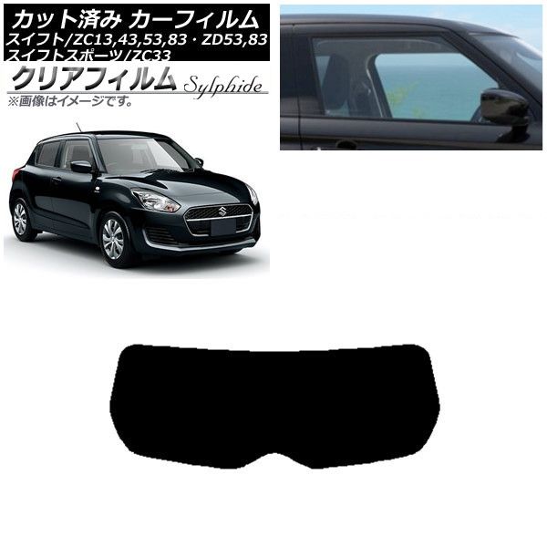 小売 駿台 テキスト 生物S 佐野恵美子 医学部 医系 河合塾 鉄緑会