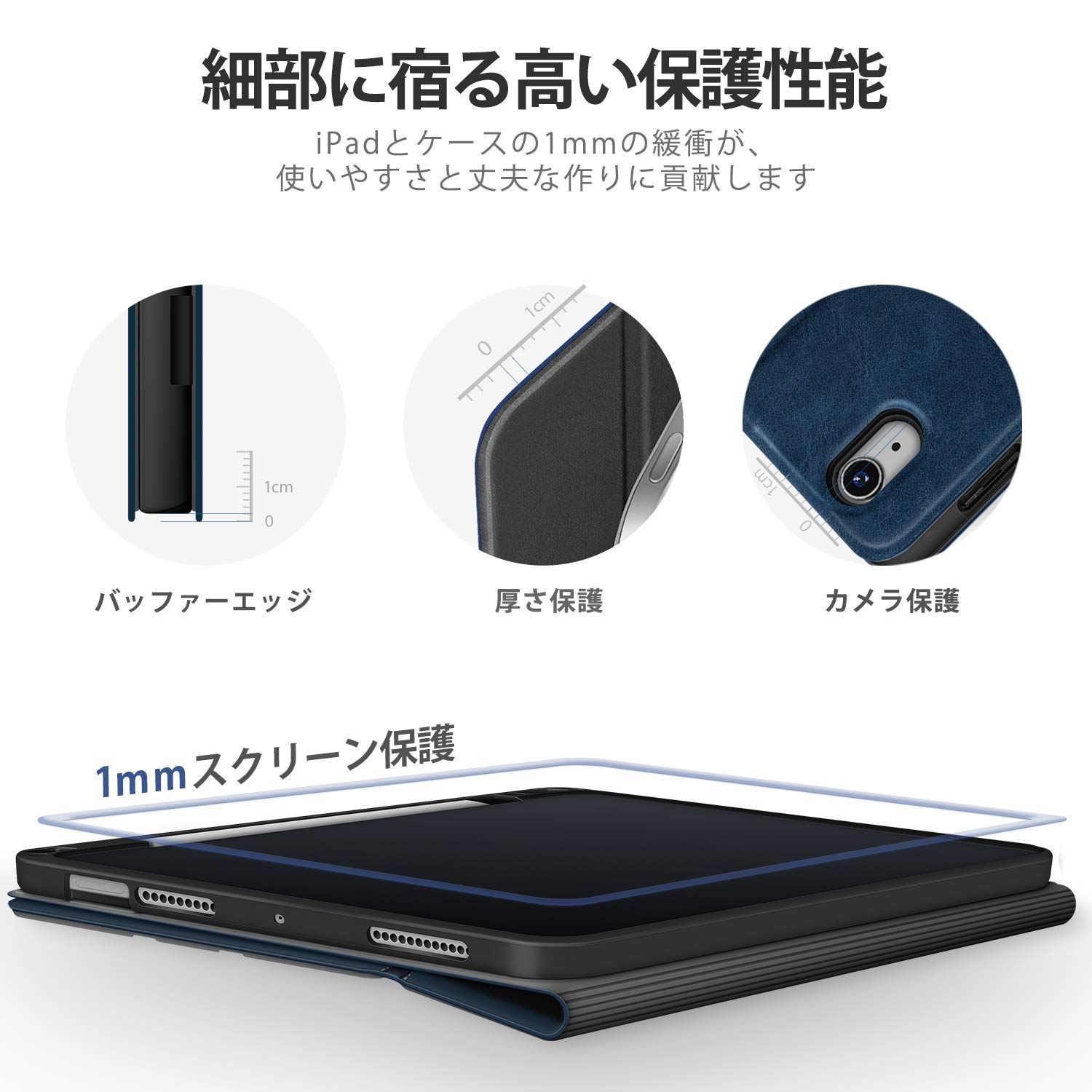 Antbox iPad Air第5/4世代 ケース 2022/2020 ペンシル