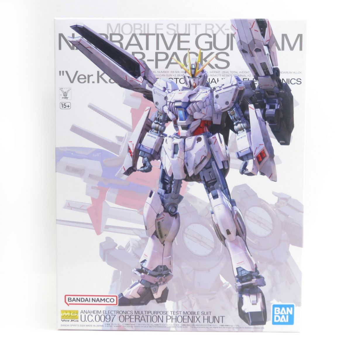 未組立】MG 1/100 機動戦士ガンダムNT ナラティブガンダム B装備 未組立】MG 1/100 機動戦士ガンダムNT ナラティブガンダム B装備