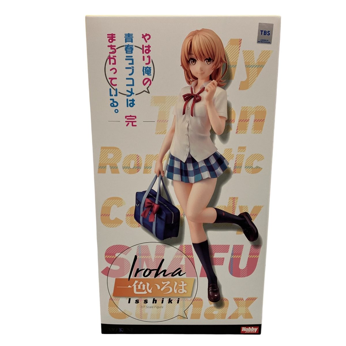 やはり俺の青春ラブコメはまちがっている。一色いろは 白無垢