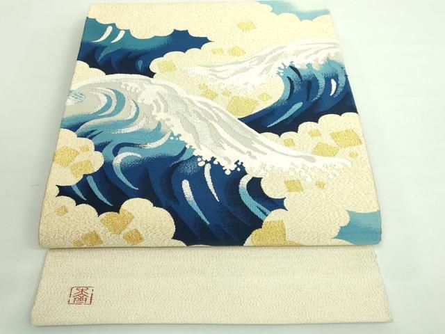 平和屋本店□極上 爪掻き本綴れ 八寸名古屋帯 立波文 金銀糸 共箱付き