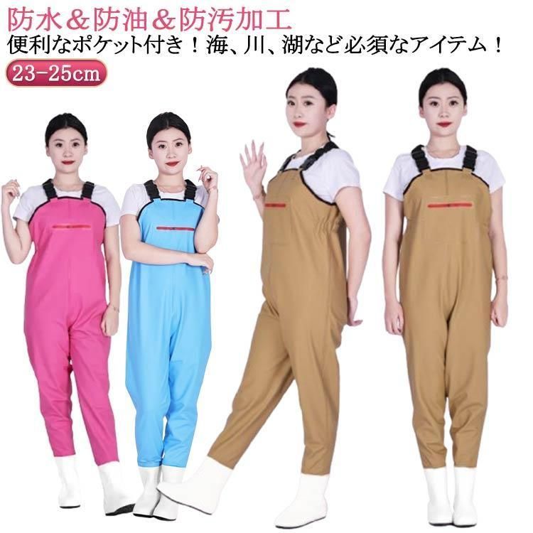 フィッシング レディース 渓流釣り ポケット付き 漁業 釣り フィッシング レディース 渓流釣り ポケット付き 漁業 釣り