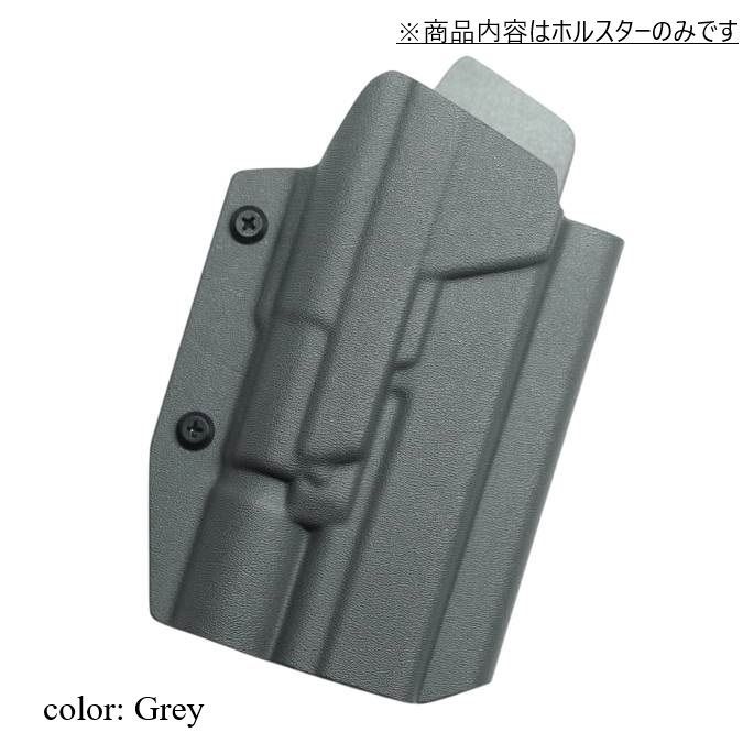 国内製造品 六七五 Glock 17 19 X300U ライト 専用 カイデックス