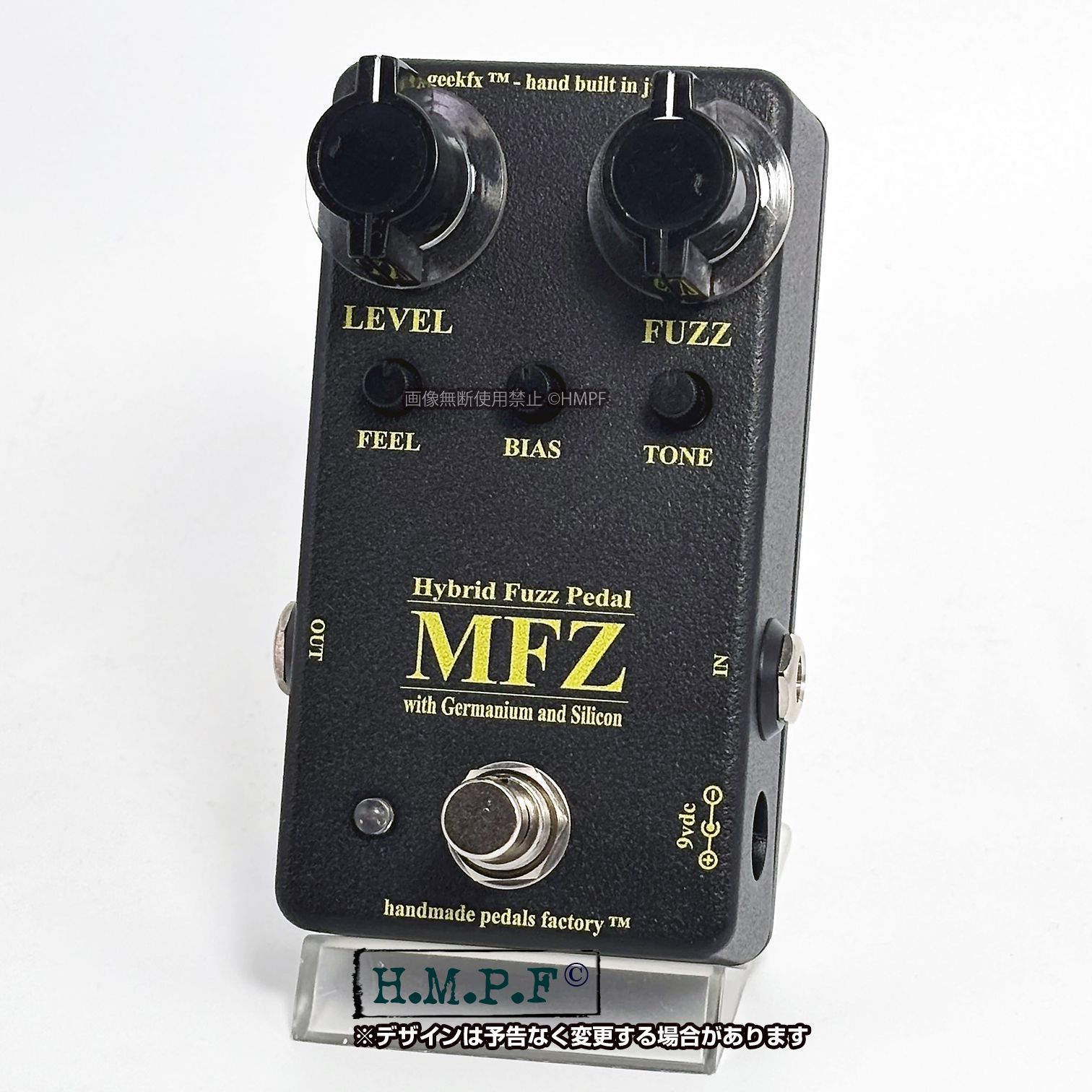 Enduro VEMURAM Myriad FUZZ クローン Enduro VEMURAM Myriad FUZZ