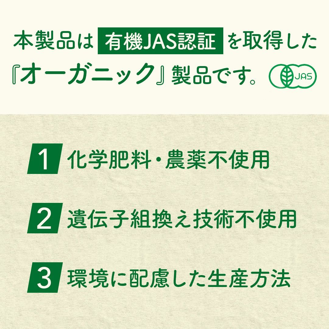 無農薬大粒クコの実 100g  完全無添加 肉厚 有機 オーガニック 低温乾燥で濃厚な甘みの枸杞 ゴジベリー 杏仁豆腐 赤い実 お茶 くこの実 くこのみ 枸杞子 スーパーフード ドライフルーツ 薬膳 添加物一切不使用 栄養