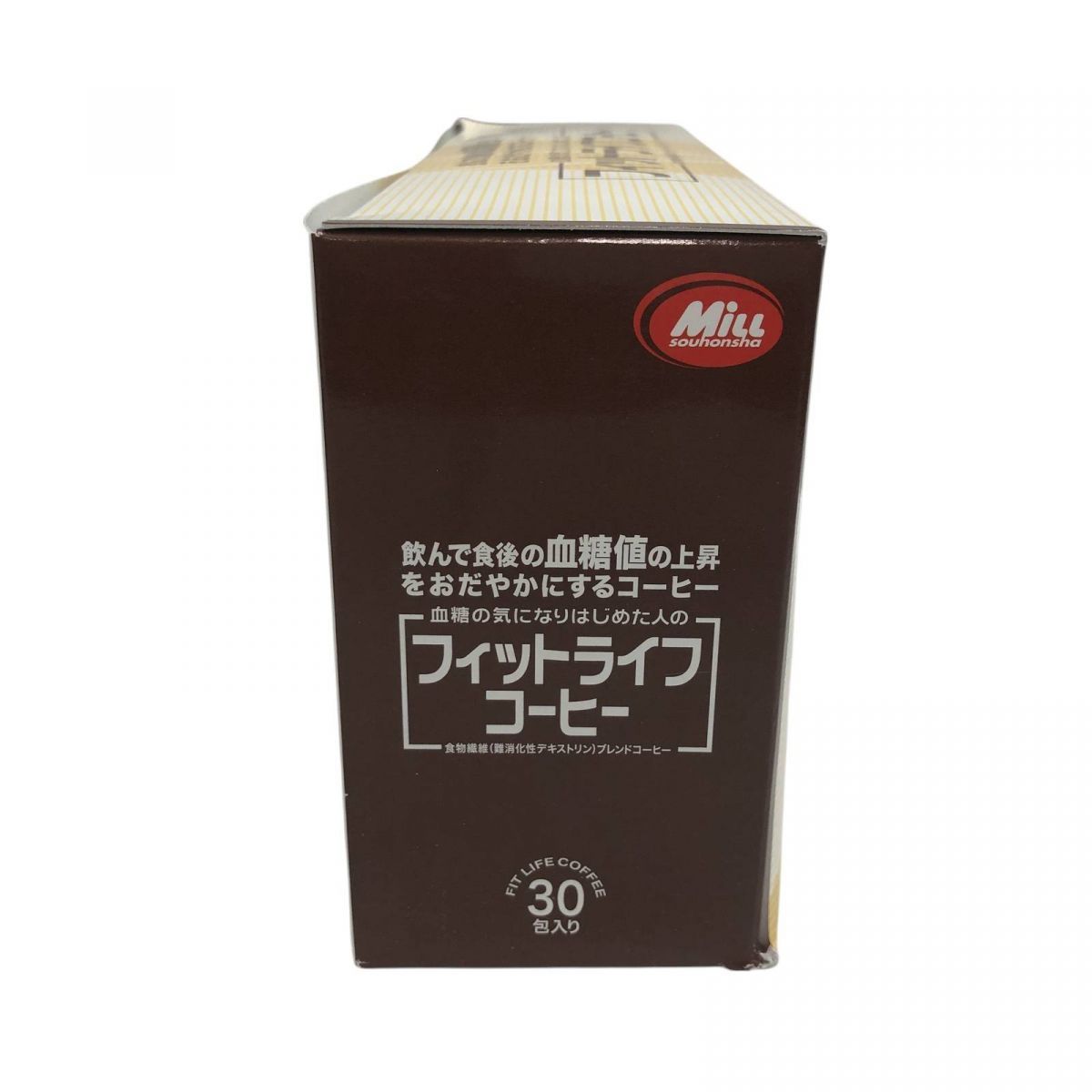 未開封フィットライフコーヒー2点 Millミル 2026.03迄 - メルカリ