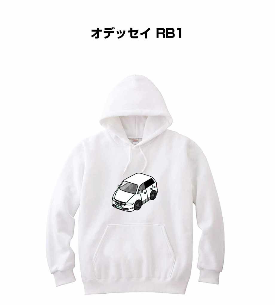 パーカー ホンダ オデッセイ RB1