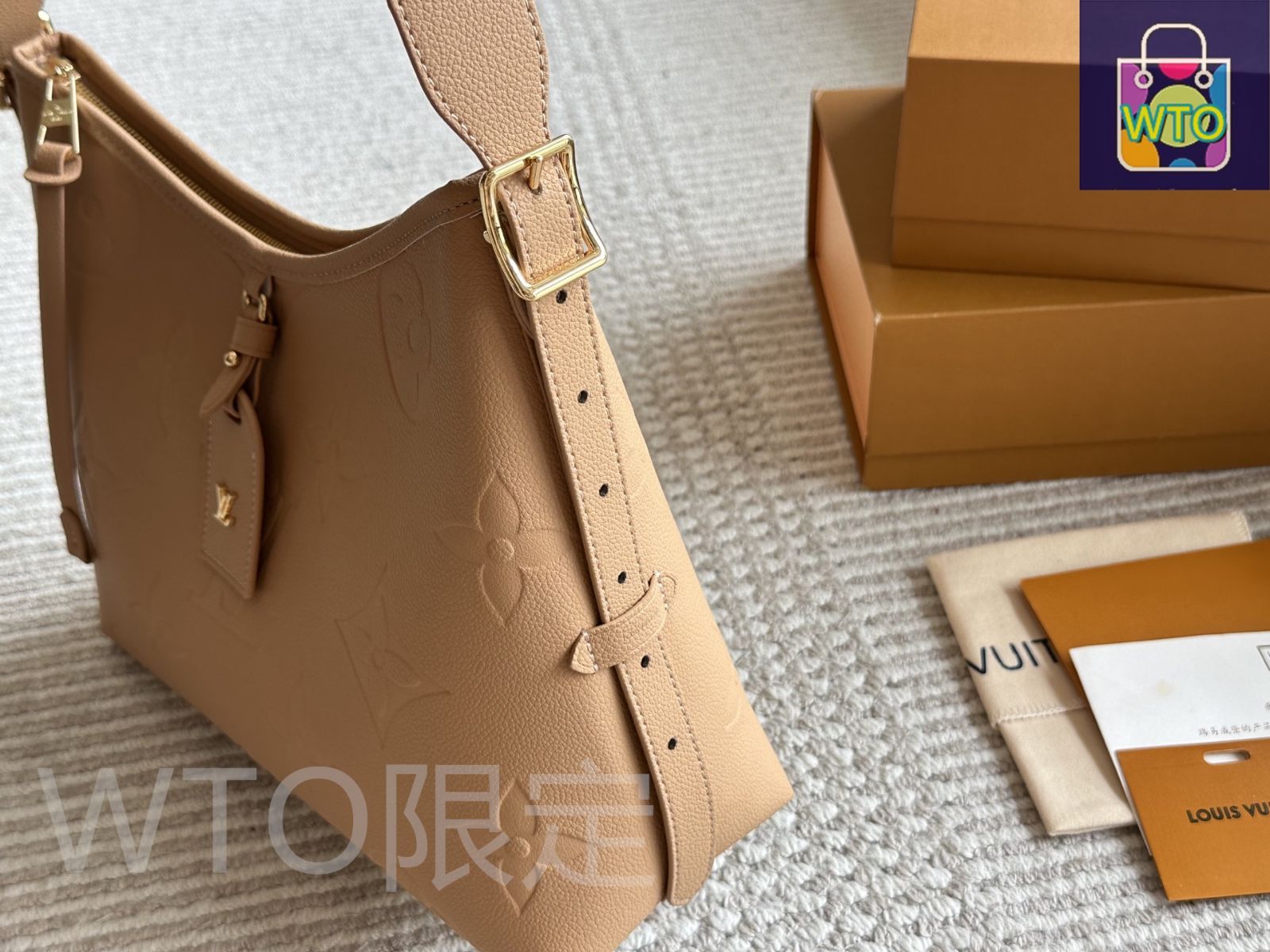 今日特価】Louis Vuitton ルイヴィトン キャリーオール 子袋と