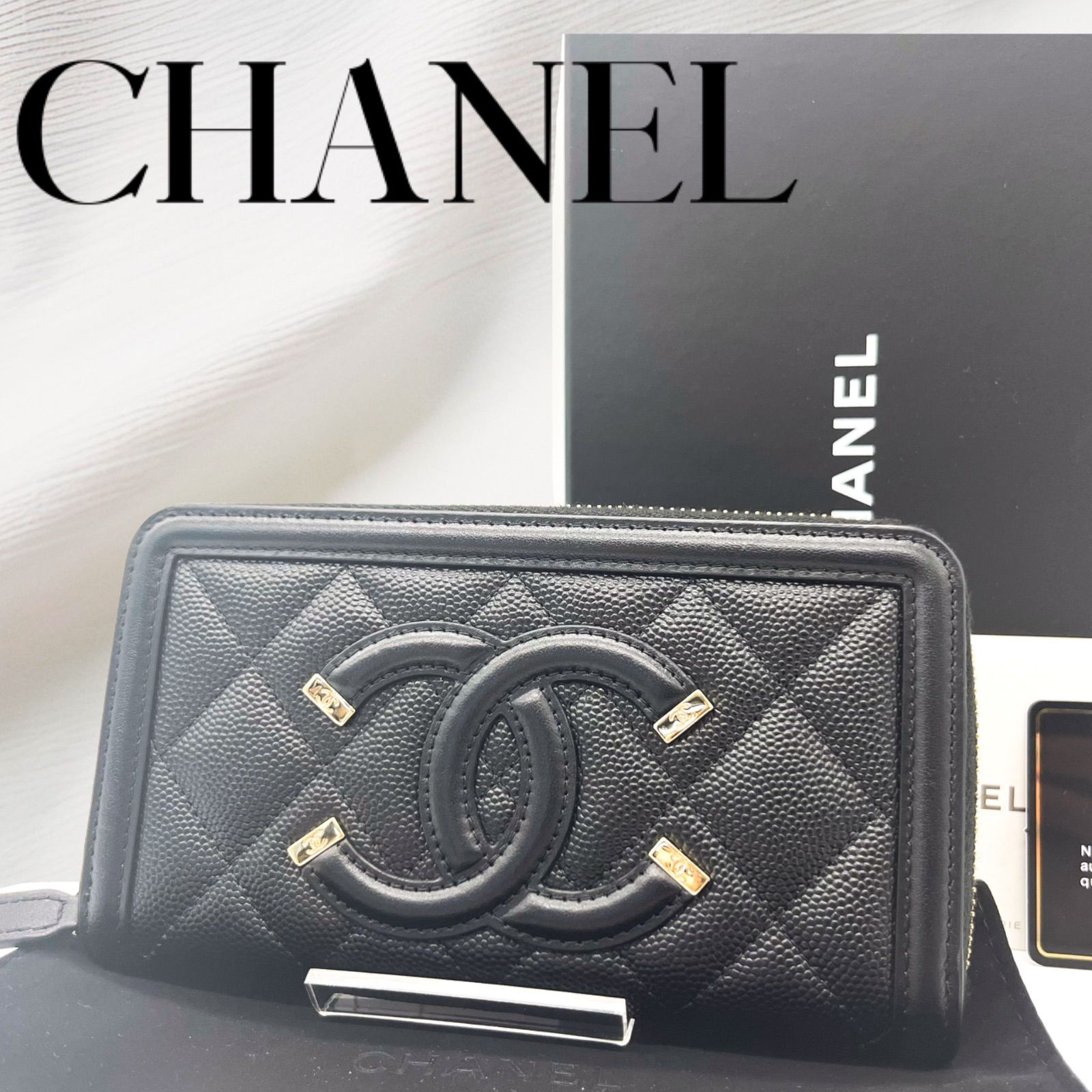 未使用に近い】CHANEL シャネル キャビアスキン CCフィリグリー 