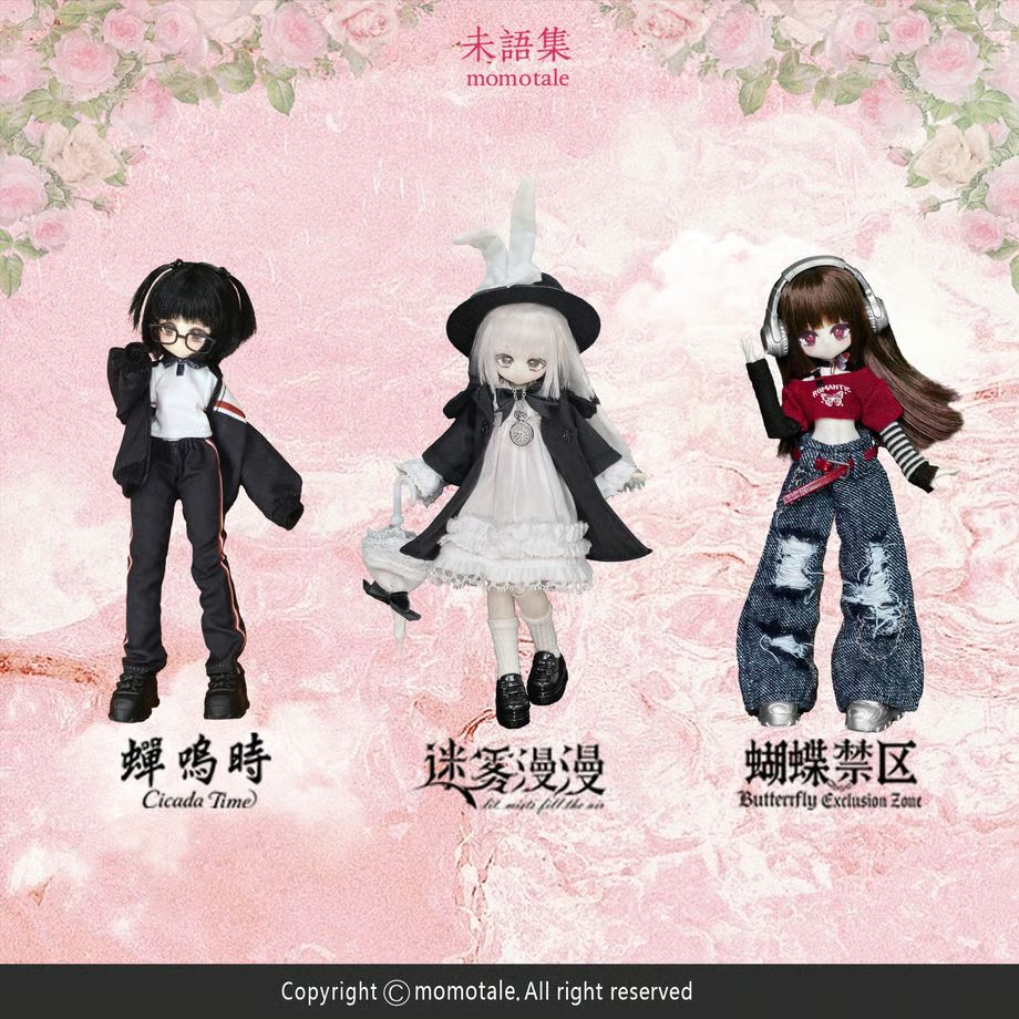 悸動瞬息 「未語集(MomoTale)：蝉の鳴く時/蝶の禁区/霧の中」1/8