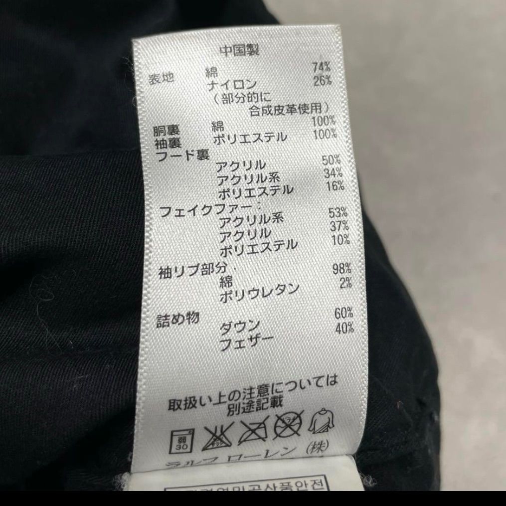 ダウンジャケット モッズコート