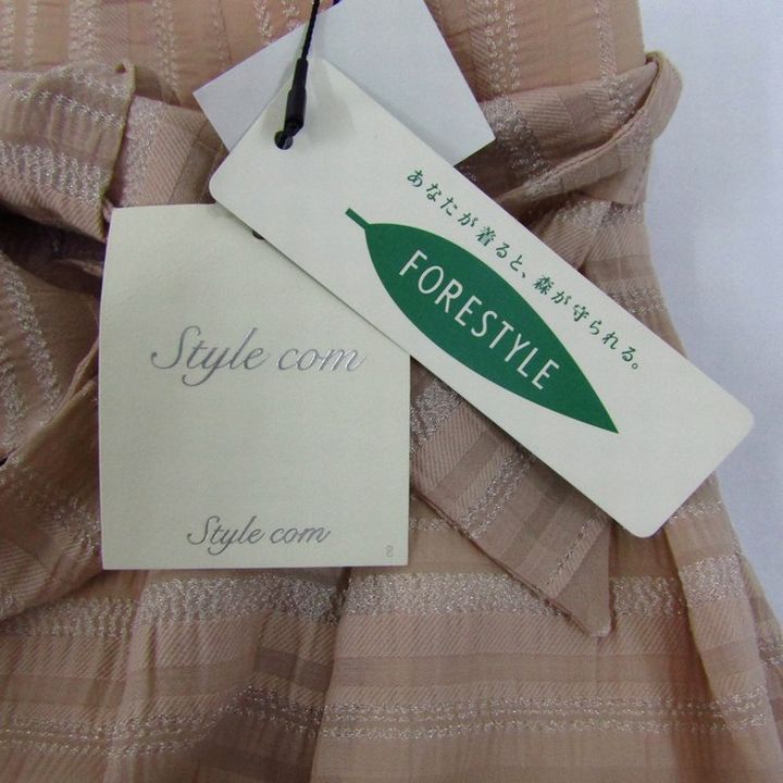 Style com